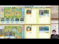 Middle of video