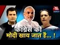 Halla Bol: Will PM Modi finally wipe out Congress from Indian politics?