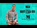 Waza -  Makoti O Tlala Sofa -  {Official Audio}