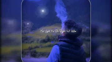 Haka Wei Ka Miet - ( Base from the true story ) @KhrawUmdor #presetalightmotion #khasixml #music