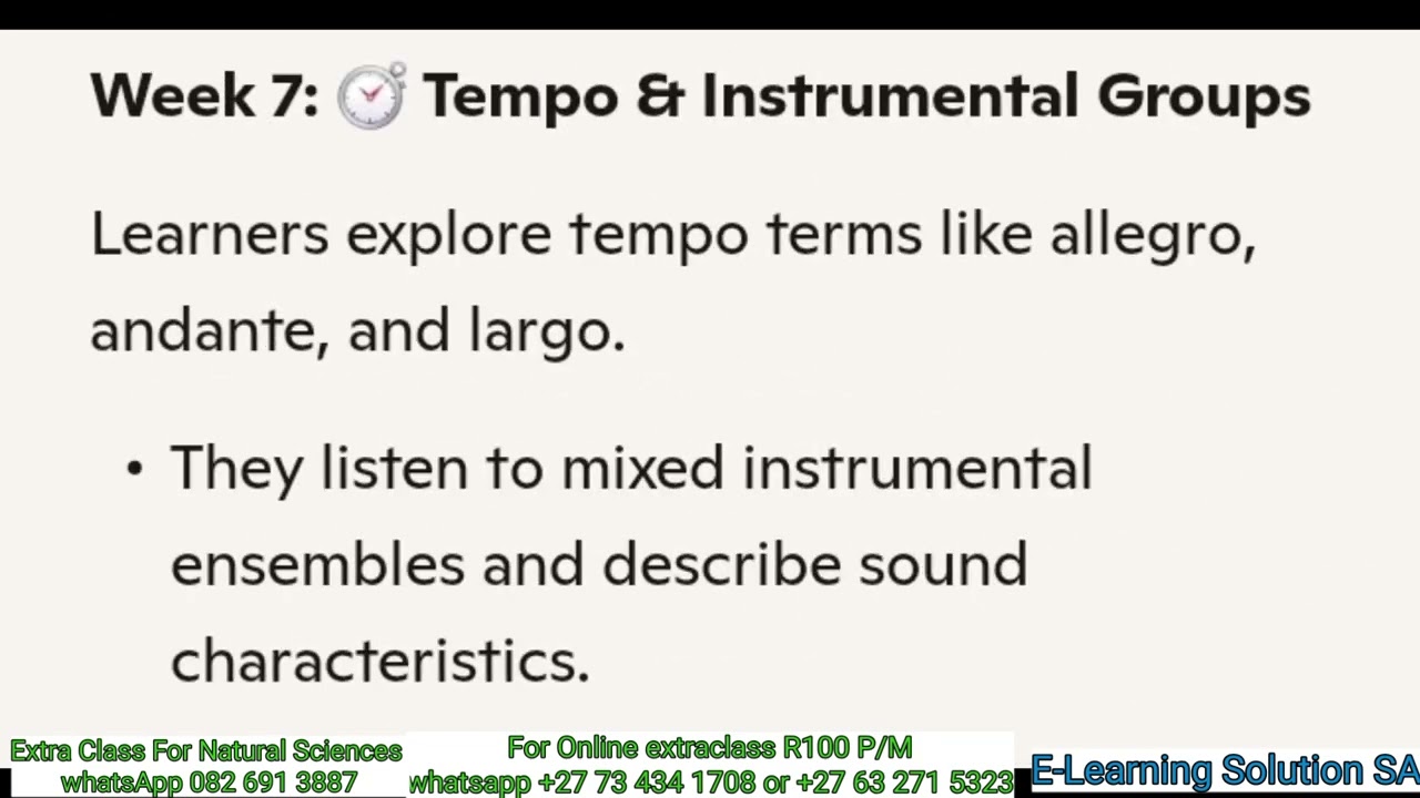 9 класс, Творческие искусства (Музыка), 1-й триместр | Планы на экзамен 2026 года