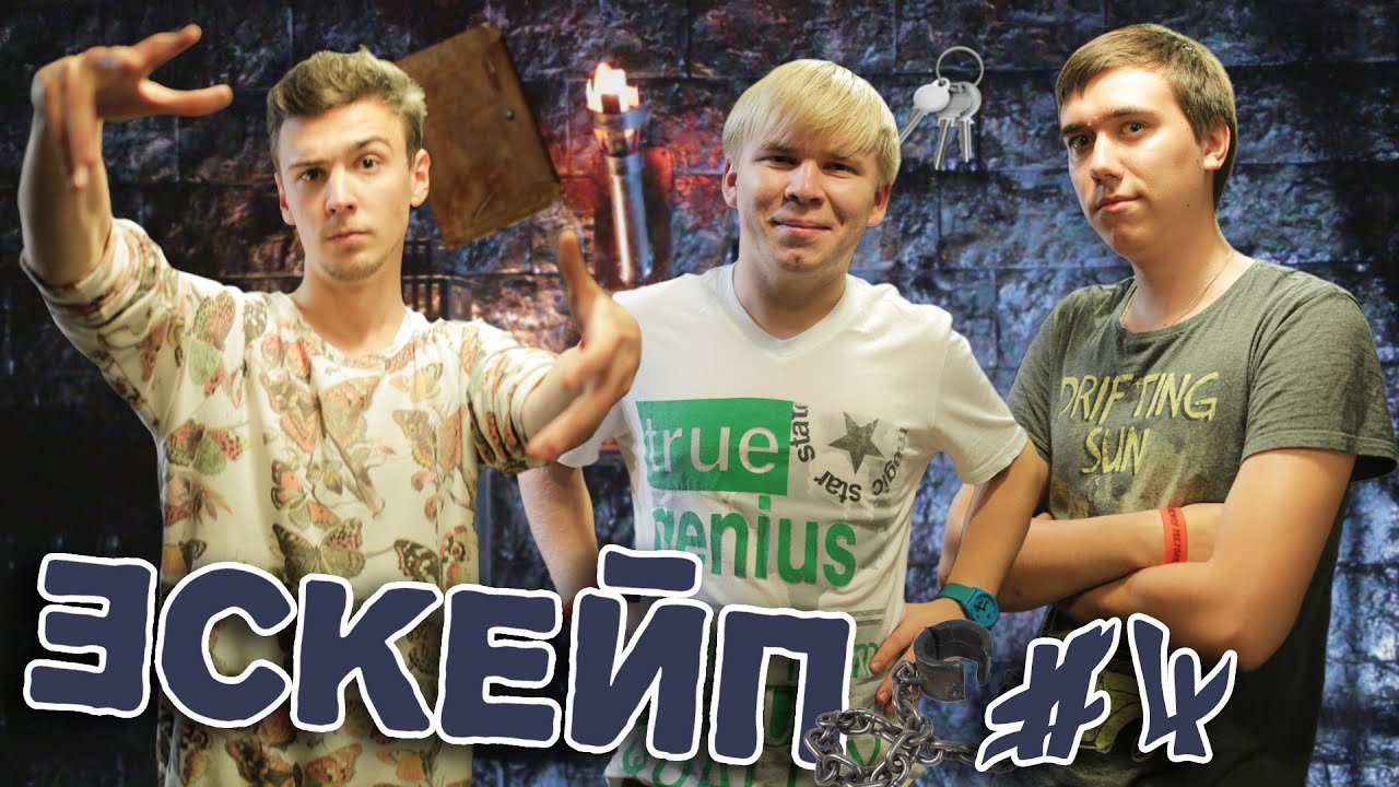 Рено эскейп 4