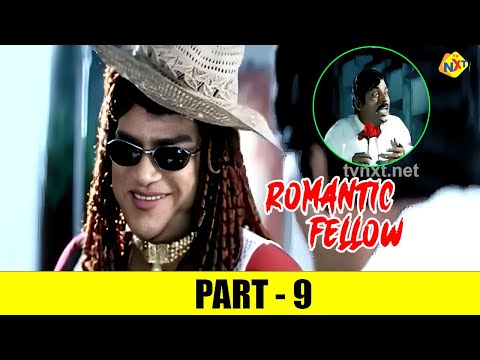 Comedian Ali Romantic Fellow Movie Part-9 | Ali | Raksha | TVNXT Hindi