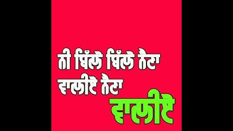 New Punjabi Whatsapp Status Video | Red Screen Whatsapp Status