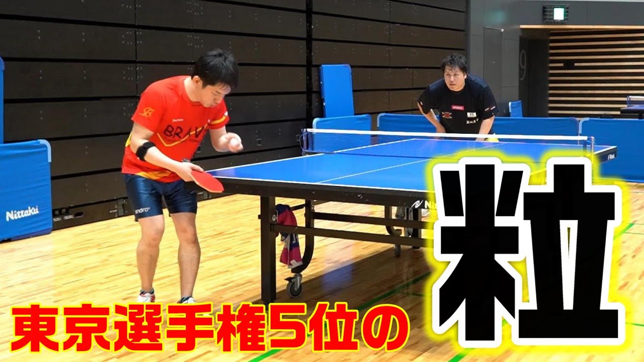 ペン粒界の裏ボスが強すぎる件