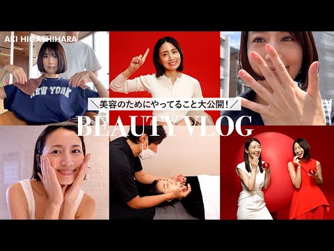 東原亜希 / AKI HIGASHIHARA - YouTube