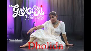 Dholida Dance Cover Pooja Rathod