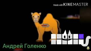 Multi Rendering Extended ^3
