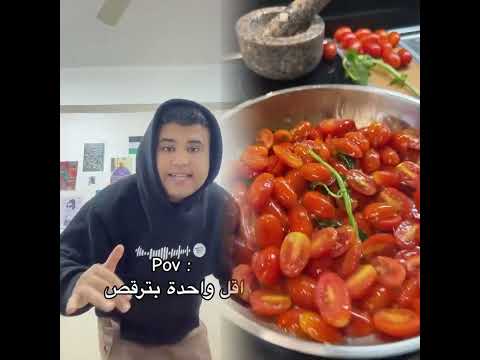 متبصش في حياة غيرك فديو تمثيلي لنشر الخير بين الناس كريم حسنين الله مسلم توعية الدسوقي