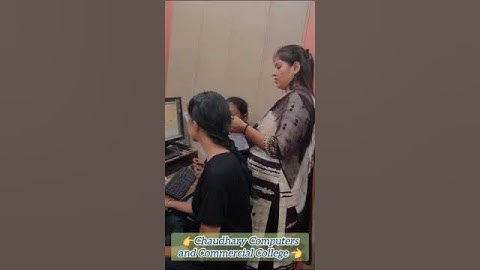 Best Computer Coaching Institute 🔥 Join Chaudhary Computers #computerclasses #computerinstitute