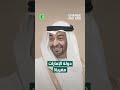 الشيخ محمدـبن زايد الامارات مغرية