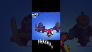 Last second clutch 💀