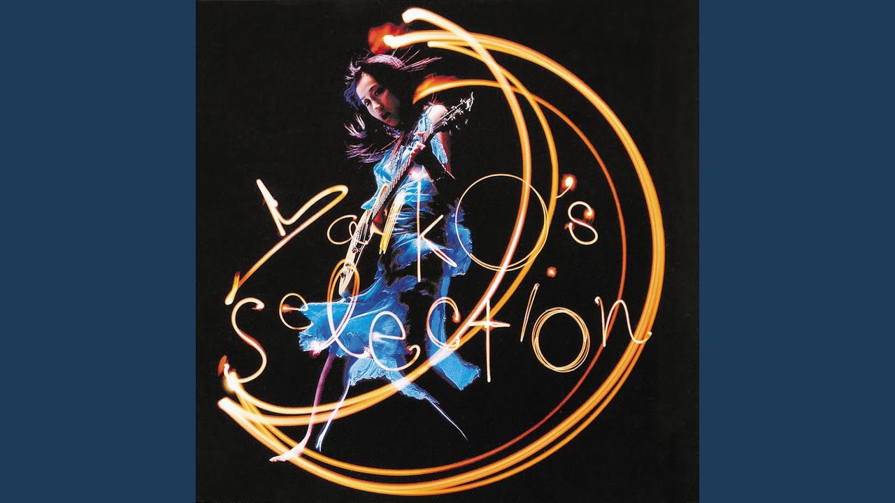 在 YouTube 上观看 Aitai Hito (Remastered 2004) 在 YouTube 上观看 Aitai Hito (Remastered 2004)