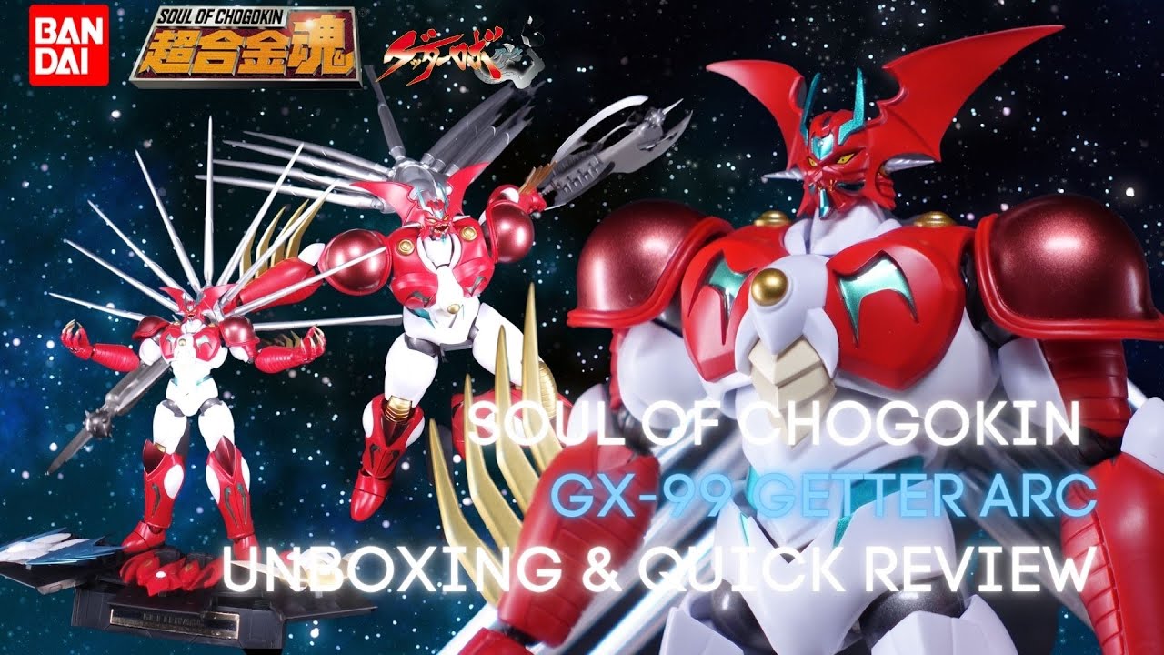 Soul of Chogokin GX-99 Getter Arc Unboxing and Quick Review - YouTube