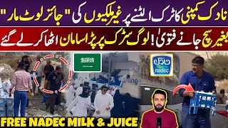 Expatriate Workers & Saudi People Collecting Milk Juice Goods From Nadec Compny Truck on Road - KSA 