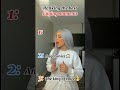 he said one day cover #cover #1000subscriber #singing #duet #viralvideo #shortvideo #singer #follow