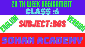 Class 6 Assignment 20th Week BGS Answer||English Version|| BGS 20th week Assignment 2021
