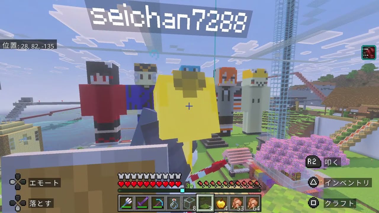 マインクラフト　2026年最初の生配信！