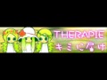 THERAPIE 「キミに届け LONG」