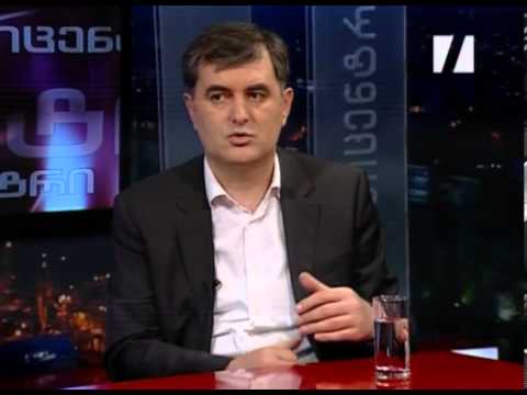 ეპიცენტრი - სოზარ სუბარი