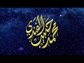 لا تساعد الآخرين كي يؤذوك ويسيؤوا إليك