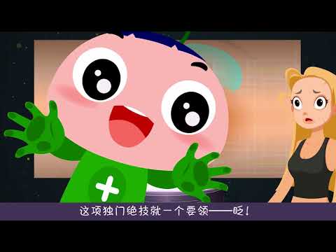 （简体）干眼症（2）眼睛干、痒、痛，眼屎多，千万不能忽视。最详尽的眼睛保湿机制
