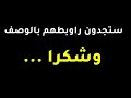 كرتون القناص الحلقة 21 بالغه العربيه