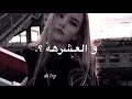 يوفلي حراممم عليك تصميمي 
