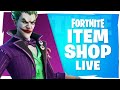 🔴ITEM SHOP COUNTDOWN 17th Nov | Fortnite Live