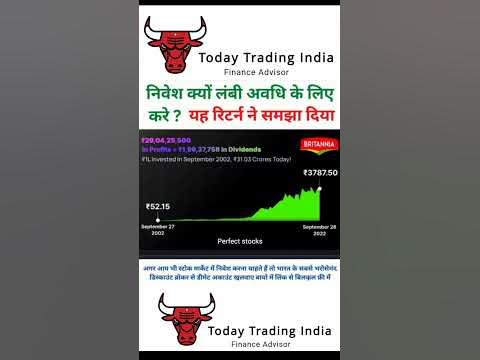 WHY INVEST FOR LONG TERM? THIS STOCK EXPLAINED IT - YouTube