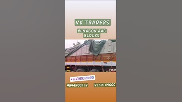 RENACON AAC BLOCKS POLLACHI vk traders