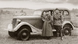 ГАЗ-61-первый вездеход Красной Армии