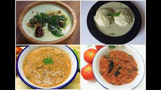 4 Instant Chutneys | Quick and Easy Chutneys for Idli, Dosa, Pongal or Upma | Indian Chutney Recipes