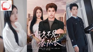 Download Lagu Cinta \u0026 Keraguan: Akhir Kisah Qin dan Pasangannya | Drama Penuh Emosi MP3 Download Lagu Cinta \u0026 Keraguan: Akhir Kisah Qin dan Pasangannya | Drama Penuh Emosi MP3