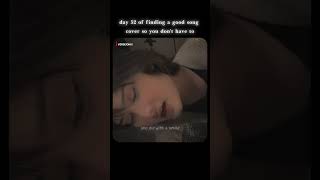 Die With A Smile Bruno Mars Lady Gaga Song Cover verseionix