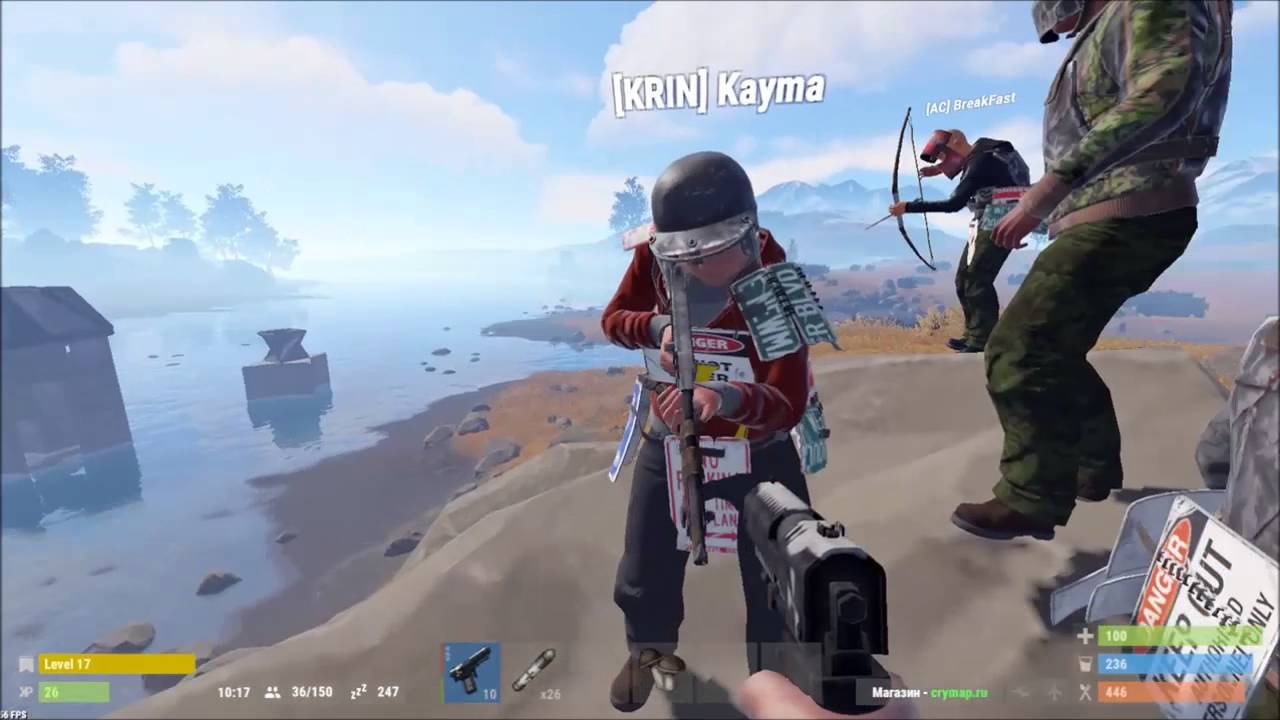 Rust! Жесткая конкуренция! +рейды /Crymap x5