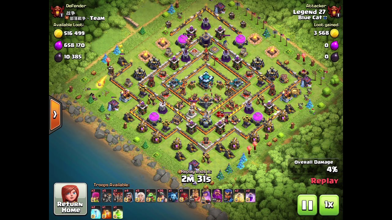 10000+ Dark Elixir in One Raid! Th13 Farm/  Clash of Clans