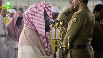 (وجاءت كل نفس معها سائق وشهيد ) ، تلاوة مبكية من اخشع التلاوات للشيخ عبدالله الجهني