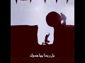 دنيا تعلمنا الصبر والقناعه منوعات ومعلومات عامه دنيا تعلمنا الصبر والقناعه منوعات ومعلومات عامه