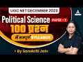 UGC NET Political Science Paper 2 | Complete UGC NET Political Science By Sanskriti Jain