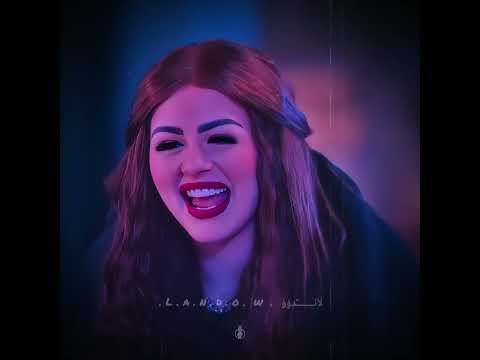 مش محتاج عملية تجميل يعني شلون اضيعك وإني روحي القاها بيك Part 51 حالات واتس تصميم لاندوو