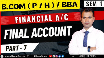 financial account for bcom | final account | bad debt and provision | part 7 | dusol | by anuj sir