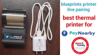 bluprint thermal printer first time full setup | blueprint bluetooth printer full setup kare