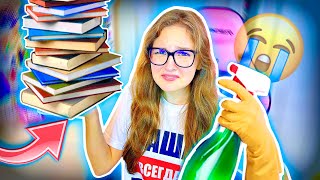 видео: УБОРКА СТОЛА ПЕРЕД ШКОЛОЙ картинка: УБОРКА СТОЛА ПЕРЕД ШКОЛОЙ