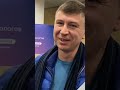 Алексей Ягудин поделился , как наблюдает за успехами молодых фигуристов. #спорт #каток #Ягудин