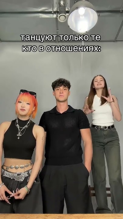 Женя Лизогуб, Нара и Фрося - YouTube