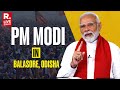 PM Modi Addresses Public Meeting In Balasore, Odisha | Lok Sabha Election 2024 | Republic LIVE