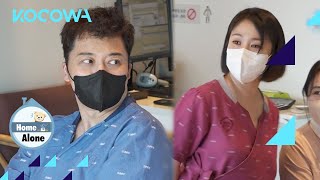 It's time for a health check! But...is everyone obese? | Home Alone E486 | KOCOWA+ | [ENG SUB]