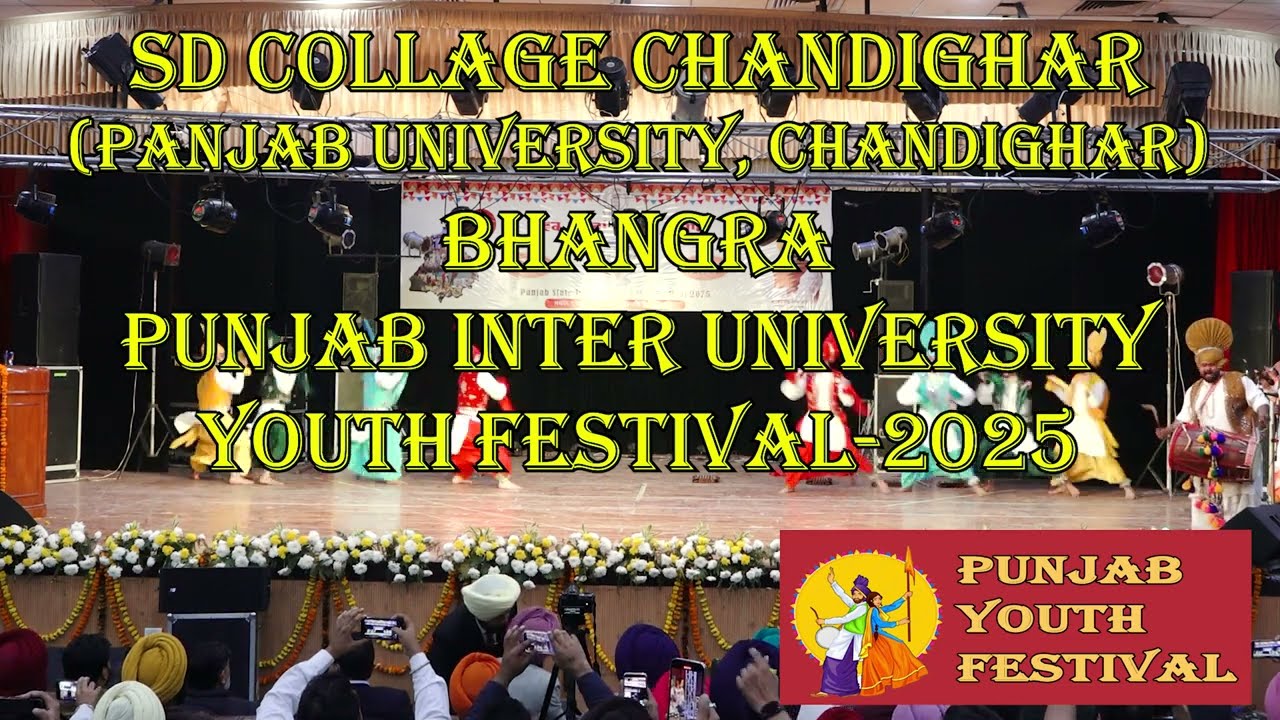 SD College Chandigarh  (PU, Chandigarh) Bhangra || Punjab Inter-University Youth Festival 2025