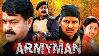 Army Man  आर्मी मैन  (ARAN) Tamil Hindi Dubbed Full Movie | Jiiva, Mohanlal